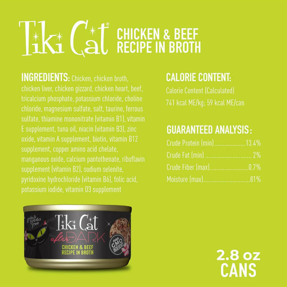 Tiki Cat After Dark Chicken & Beef Grain-Free Food For Cats (2.8 oz x 12 cans)