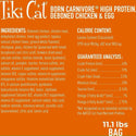 Tiki Cat Born Carnivore High Protein Deboned Chicken & Egg Dry Food For Cats (11.1 lbs)