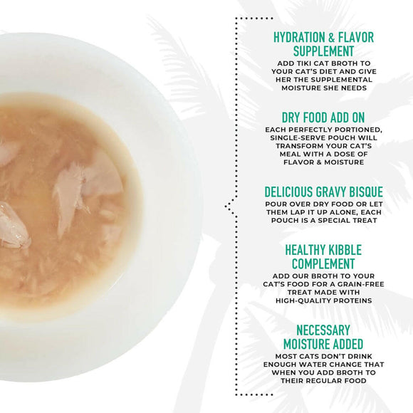 Tiki Cat Tuna Broth Pouch Grain-Free Wet Food For Cats (1.3 oz x 12 pouches)