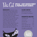 Tiki Cat Speical Mousse Light Turkey & Chicken Wet Food for Cats (2.4 oz x 12 pouches)