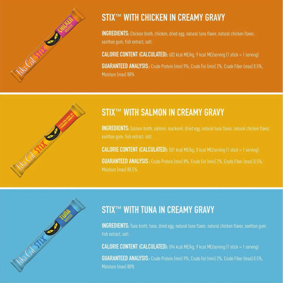 Tiki Cat Stix Variety Pack Mega Jar Lickable Treats For Cats (0.5 oz x 50 tubes)