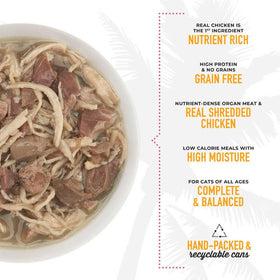 Tiki Cat After Dark Chicken & Lamb Grain-Free Wet Food For Cats (2.8 oz x 12 cans)