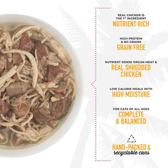 Tiki Cat After Dark Chicken & Lamb Grain-Free Wet Food For Cats (2.8 oz x 12 cans)