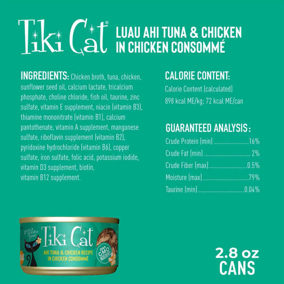 Tiki Cat After Hookena Ahi Tuna & Chicken Grain-Free Wet Food For Cats (2.8 oz x 12 cans)