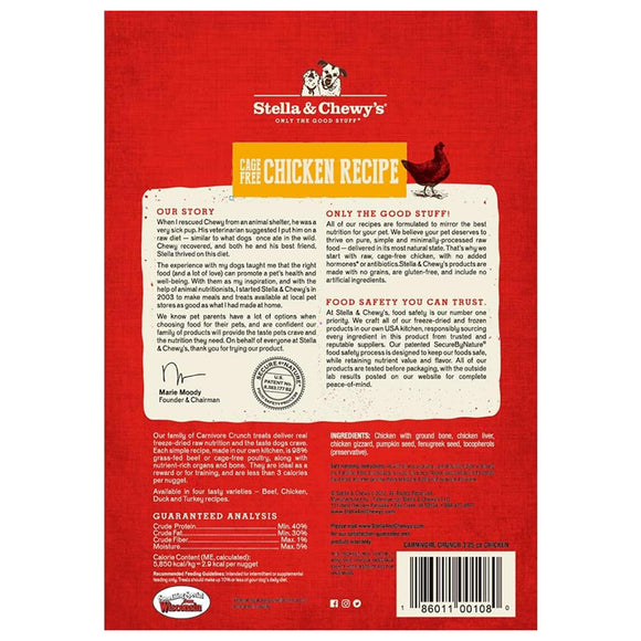 Stella & Chewy's Carnivore Crunch Cage-Free Chicken Recipe Freeze-Dried Raw Dog Treats (3.25 oz)