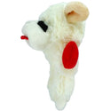 MultiPet Mini Lamb Chop Crinkle Dog Toy 6" (X-Small)