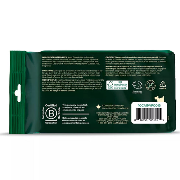 Earth Rated Hypoallergenic Ear Wipes For Dogs (60 ct)