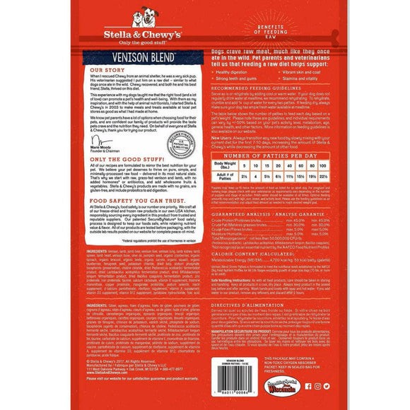 Stella & Chewy's Venison Blend Dinner Patties Freeze-Dried Raw Food for Dogs (14 oz)