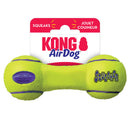 Kong Air Dog Squeaker Dumbbell Toy For Dog- Small