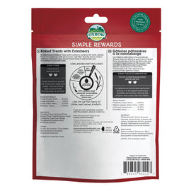 Oxbow Simple Rewards - Baked Small Animal Treats with Cranberry (3 oz)