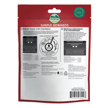 Oxbow Simple Rewards - Baked Small Animal Treats with Cranberry (3 oz)