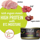 Tiki Cat After Dark Chicken & Beef Grain-Free Food For Cats (2.8 oz x 12 cans)