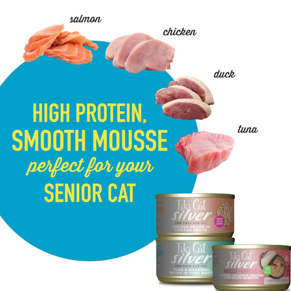 Tiki Cat Silver Grain-Free Wet Food For Cats -Variety Pack (2.4 oz x 12 pouches)