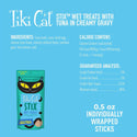 Tiki Cat Stix Tuna Mousse Grain-Free Treats For Cats (0.5 oz x 6 tubes)