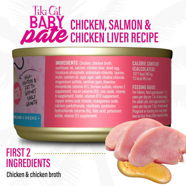 Tiki Cat Baby Pate Chicken Salmon and Chicken Liver Wet Food For Kittens (2.4 oz x 12 cans)