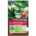 Oxbow Garden Select Adult Rat Food For Small Animals (2.5 lb)