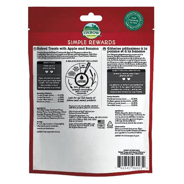 Oxbow Simple Rewards - Baked Small Animal Treats with Apple & Banana (3 oz)