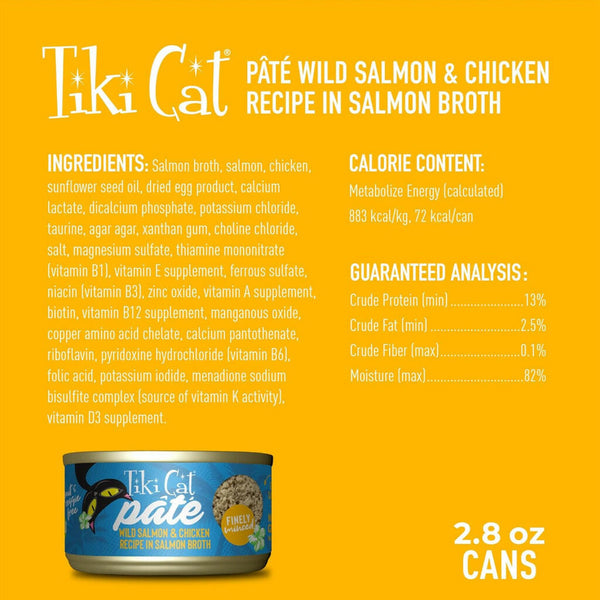 Tiki Cat Luau Wild Salmon & Chicken Nutritional Canned Food For Cats (2.8 oz x 12 cans)