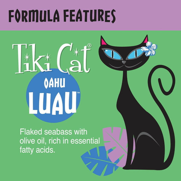 Tiki Cat Gourmet Carnivore Seabass Grain-Free Wet Canned Food For Cats (2.8 oz x 12 cans)