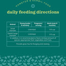 Oxbow Animal Health Garden Select Hamster & Gerbil Food