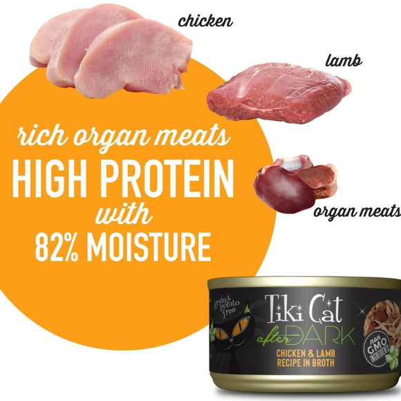Tiki Cat After Dark Chicken & Lamb Grain-Free Wet Food For Cats (2.8 oz x 12 cans)