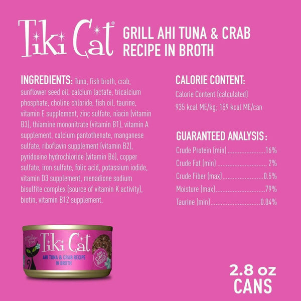 Tiki Cat Hana Ahi Tuna & Crab in Broth Canned Food For Cats (2.8 oz x 12 cans)