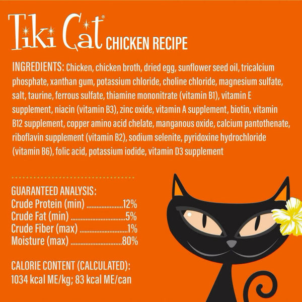 Tiki Cat Velvet Mousse Chicken Grain-Free Wet Food for Cats (2.8 oz x 12 pouches)