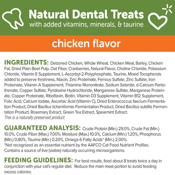 Whimzees by Wellness Natural Chicken Dental Cat Treats