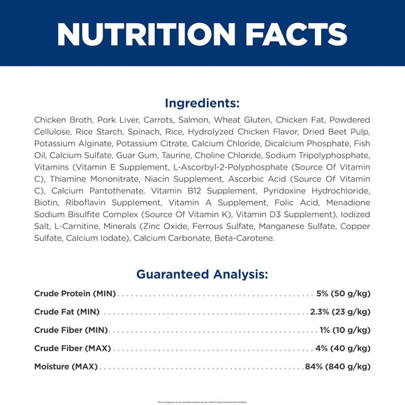 Hill's Science Diet Adult Urinary & Hairball Control Vegetables & Salmon Stew Recipe Wet Cat Food (2.9oz x 24 cans)