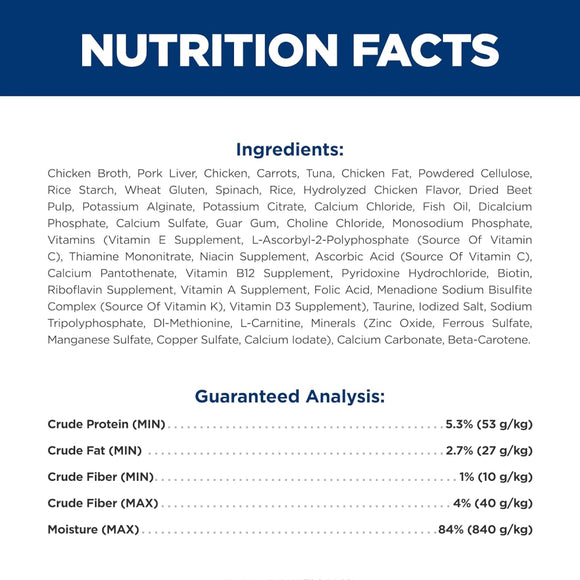 Hill's Science Diet Adult Urinary & Hairball Control Vegetables & Tuna Stew Recipe Wet Cat Food (2.9 oz x 24 cans)