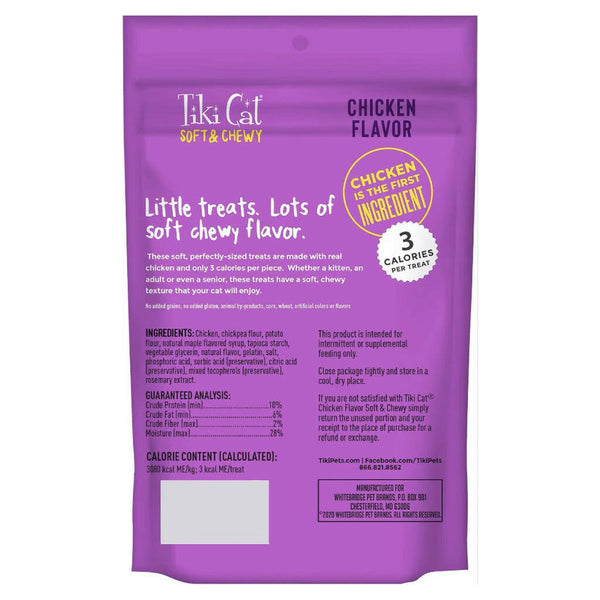 These chicken treats for cats are grain free and gluten free