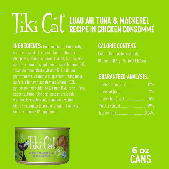 Tiki Cat Papeekeo Ahi Tuna & Chicken Grain-Free Food For Cats (2.8 oz x 12 cans)