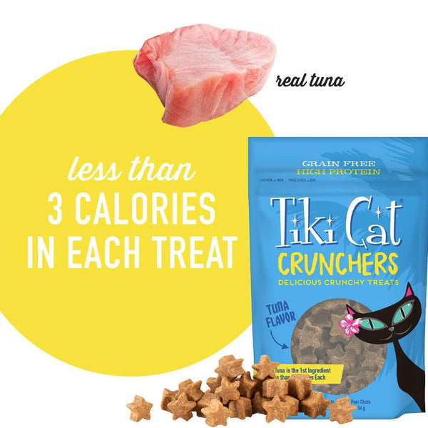 Tiki Cat Crunchy Tuna Pumpkin Crunchers Treats For Cats (2 oz)