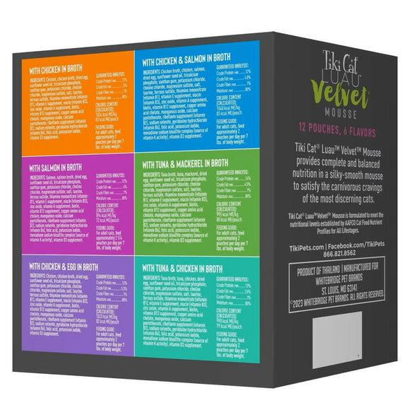 Tiki Cat Velvet Mousse Grain Free Wet Food For Cats -Variety Pack (28 oz x 12 cans)