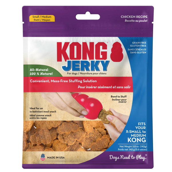 Kong Grain-Free Chicken Jerky Treats For Dogs (5 oz)