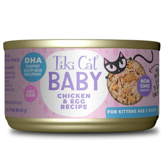 Tiki Cat Baby Chicken & Egg Grain-Free Wet Food For Cats (2.4 oz x 12 cans)