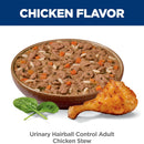 Hill's Science Diet Adult Urinary & Hairball Control Chicken & Vegetable Stew Recipe Wet Cat Food (2.9oz x 24 cans)