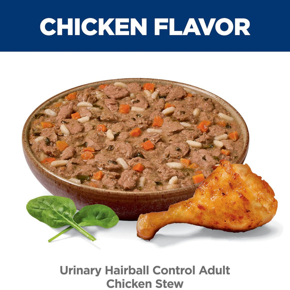 Hill's Science Diet Adult Urinary & Hairball Control Chicken & Vegetable Stew Recipe Wet Cat Food (2.9oz x 24 cans)