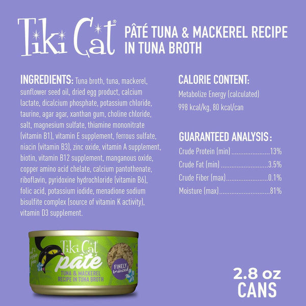 Tiki Cat Luau Ahi Tuna & Mackerel Pate Grain-Free Wet Canned Food For Cats (2.8 oz x 12 cans)