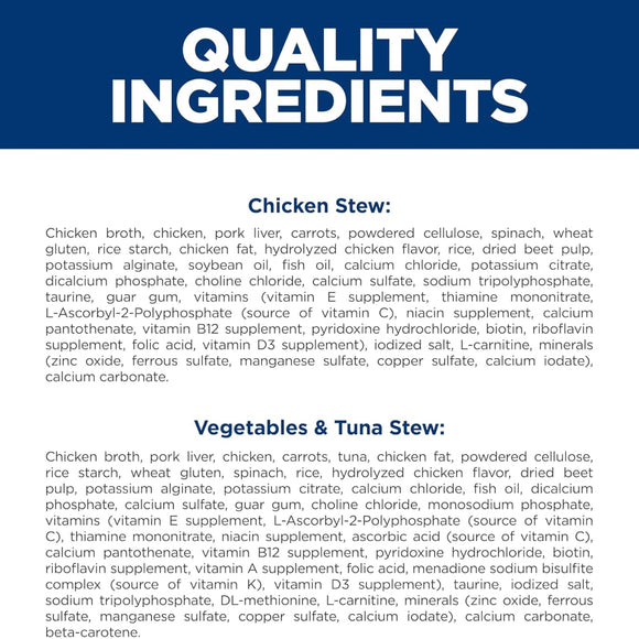 Hill's Science Diet Adult Urinary & Hairball Control Variety Pack Wet Cat Food (2.9 oz x 12 cans)