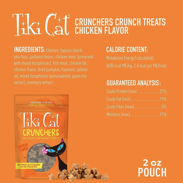 Tiki Cat Crunchy Chicken Pumpkin Grain-Free Treats For Cats (2 oz)