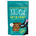 Soft and chewy tuna cat treats