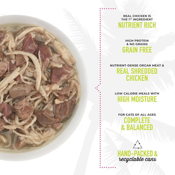 Tiki Cat After Dark Chicken & Beef Grain-Free Food For Cats (2.8 oz x 12 cans)