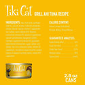 Tiki Cat Hawaiian Grill Ahi Tuna Grain-Free Canned Food For Cats (2.8 oz x 12 cans)