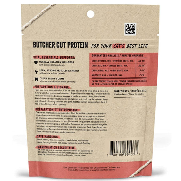 Vital Essentials Freeze-Dried Raw Chicken Hearts Treats For Cats (0.8 oz)