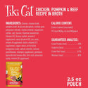 Tiki Cat Aloha Friends Chicken, Pumpkin & Beef Puree Grain-Free Wet Food For Cats (2.5 oz x 12 pouches)