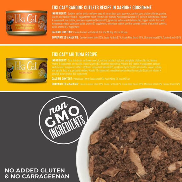 Tiki Cat King Kamehameha Grain Free Wet Canned Food For Cats -Variety Pack (28 oz x 12 cans)