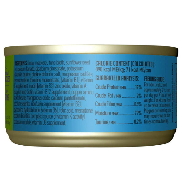 Tiki Cat Papeekeo Ahi Tuna & Chicken Grain-Free Food For Cats (2.8 oz x 12 cans)