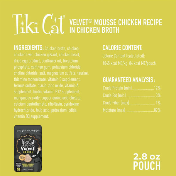 Tiki Cat After Dark Mousse Velvet Chicken Grain-Free Wet Food For Cats (2.8 oz x 12 pouches)