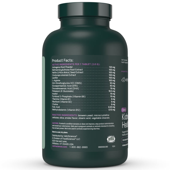 Kidney Health Tablets for Dogs